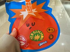 -泽田本家·铜锣烧(环贸店)