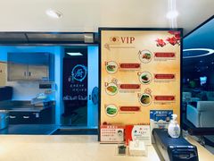 -南航明珠v2头等舱公务舱休息室