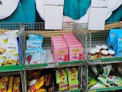 -blt精品超市(杭州城西银泰店)
