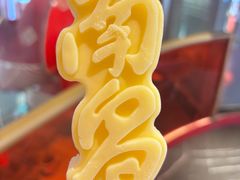 -南昌大饭店·非遗南昌菜(万寿宫店)