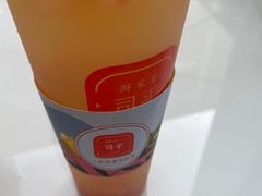 -司乎(MOMOPARK店)