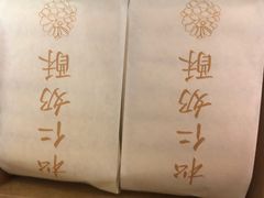 -祥禾饽饽铺·中式糕点(天津河东美福园店)