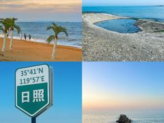 -日照灯塔风景区