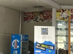 -紫金港餐饮中心-风味餐厅(浙江大学紫金港校区店)