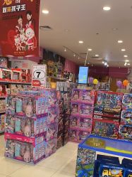 点击看大图 -孩子王(綦江万达店)