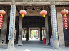-飞云楼