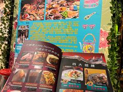 -小娘惹厨房Little Nyonya(狮城有约上榜店)