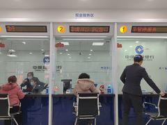 -中国建设银行(上海周浦支行)