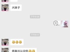 -一兆韦德健身(浦东万达会所)