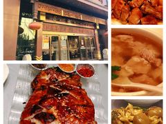 -老爷庙风味美食府(魏都大道店)