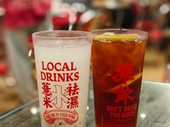 -等我餸上门海鲜大排档(天河南店)