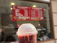 -沈大成(南京东路店)