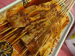 -盛龙盐筋烤肉