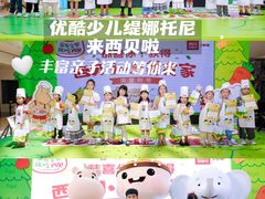 -西贝(深圳卓悦汇店)