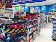 -TOYSRUS玩具反斗城(凯德广场云尚店)