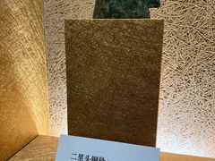 -大钟寺古钟博物馆