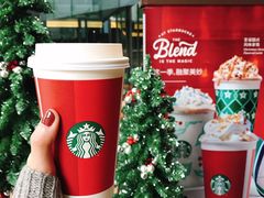 -星巴克(1788广场店)