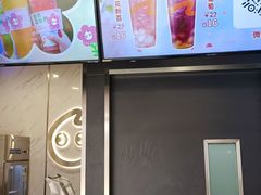 -CoCo都可(百脑汇店)