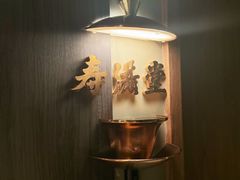 -满堂匠心川宴·私房菜(天府三街店)