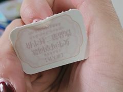-茶话弄(北京凯德MALL大峡谷店)