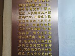 -解放阁