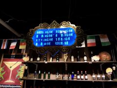 -天陆台球俱乐部(望京南湖店)