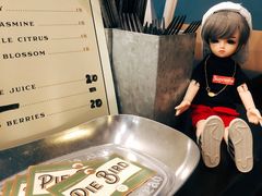 -Pie Bird(新闸路店)