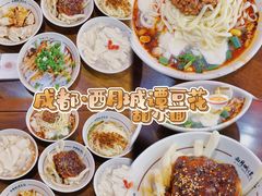 -西月城谭豆花(春熙路店)