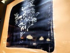 -漢舍中国菜馆(浦东嘉里城店)