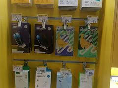 -爱回收(湖滨道购物中心店)