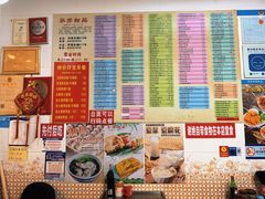 -芬芳甜品(同福路店)
