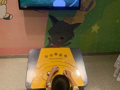 -中国杭州低碳科技馆