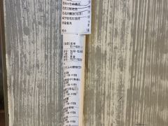 -楚太子  中餐&烧烤(武大店)