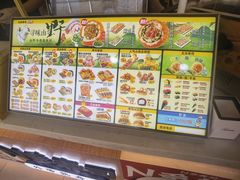 -n多寿司(滨湖万达广场店)
