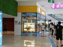 -一鸣真鲜奶吧(万地店)