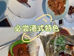-顺峰(农展馆店)