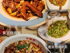 -小柴米·传统江西菜(八一广场店)