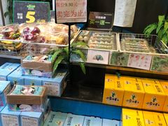 -水果地带(中航国际店)