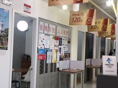 -英孚国际留学·雅思托福·DSE A-Level AP(福田中心)