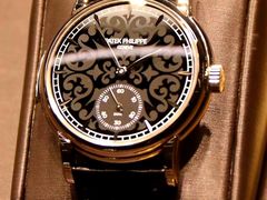 -Patek Philippe百达翡丽(上海源邸店)