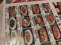 -不是烧烤·武汉烧烤·地道湖北菜(大成路店)