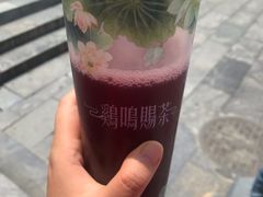 -鸡鸣赐茶(鸡鸣寺路店)