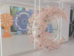 -魔型社烫染店