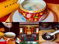 -白家大院·王府宫廷菜(苏州街店)