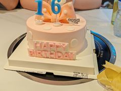 -姜爽爽·酱骨火锅烤肉自助(高铁吾悦店)