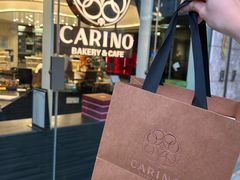 -CARINO BAKERY&CAFE(人广来福士店)
