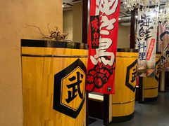 -千代武日本料理(爱建店)
