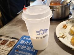 -伍棵星炭烤自助料理·烤鳗鱼(浦东食品城店)