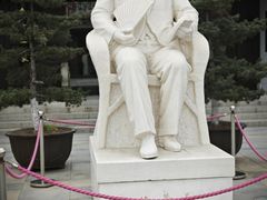 -梅园