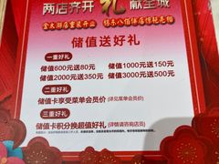 -粤仔湾砂锅粥(金太湖店)